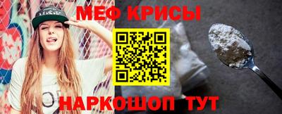 амф Кимры
