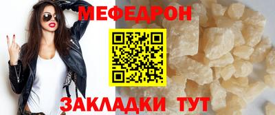 амф Кимры