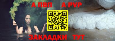 СК Кинель