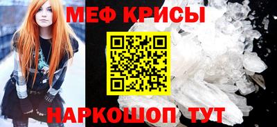 СК Кинель
