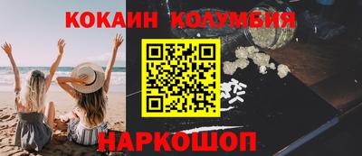 СК Кинель