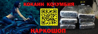 СК Кинель