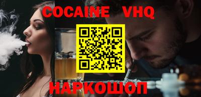 СК Кинель