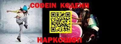 амф Кимры