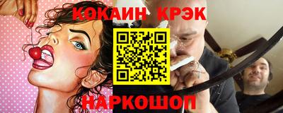 амф Кимры