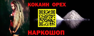 амф Кимры