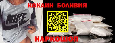 СК Кинель