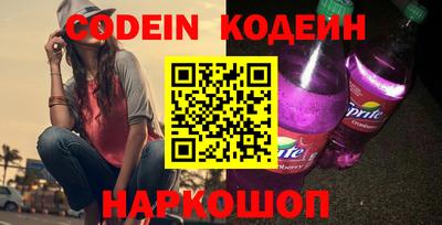 каннабис Кингисепп