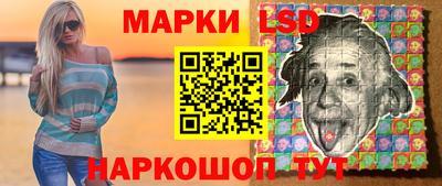 каннабис Кингисепп