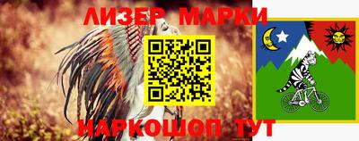 амф Кимры