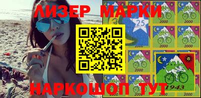 амф Кимры