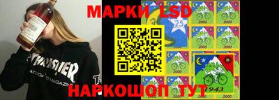 каннабис Кингисепп