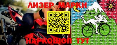 амф Кимры