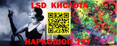 СК Кинель