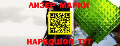 амф Кимры