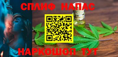 СК Кинель