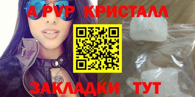 амф Кимры