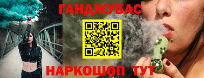 амф Кимры
