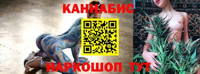 СК Кинель