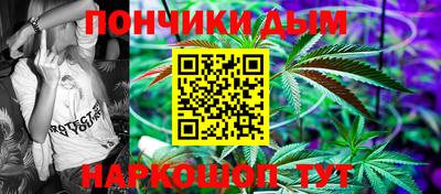 амф Кимры
