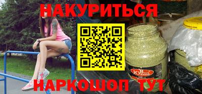 амф Кимры