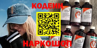 СК Кинель