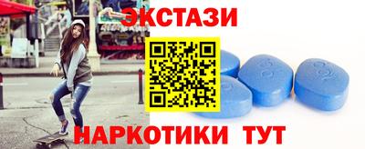 каннабис Кингисепп