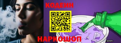 СК Кинель