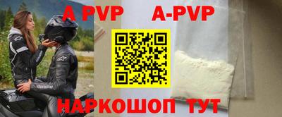 каннабис Кингисепп