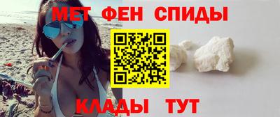 каннабис Кингисепп