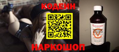 каннабис Кингисепп
