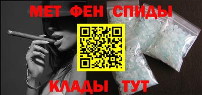 амф Кимры