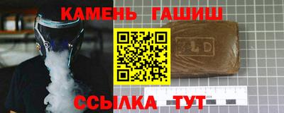 СК Кинель
