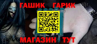 амф Кимры