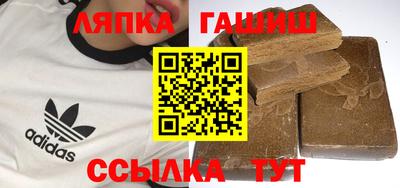 СК Кинель