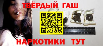 амф Кимры