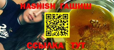 амф Кимры