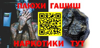 амф Кимры