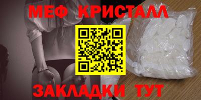 амф Кимры