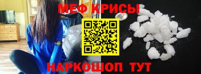 каннабис Кингисепп