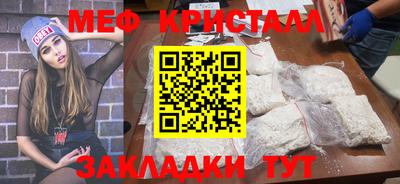 СК Кинель
